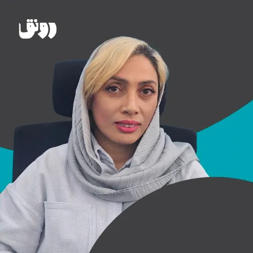 سعیده باغبان
