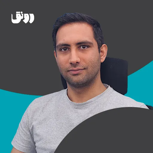 وحید شهبال