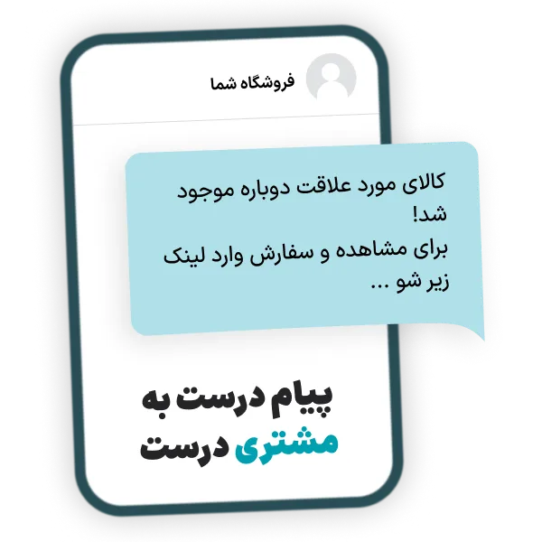 تصویرسازی