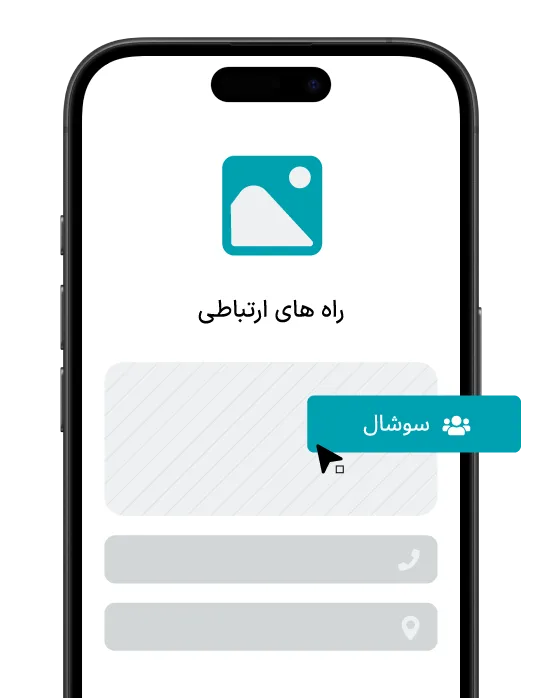 تب 1