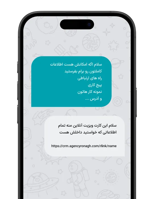 تب 3